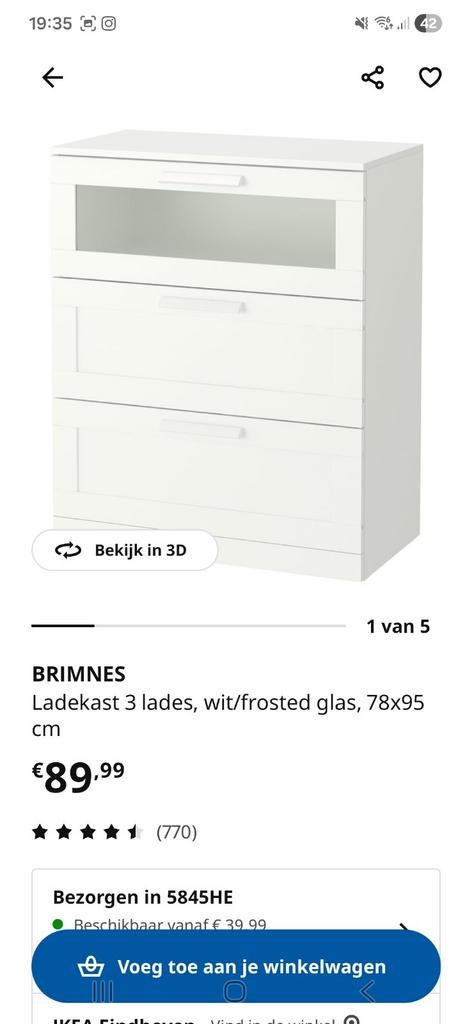 2x IKEA Brimnes ladekast - Zo goed als nieuw & Gebruikt, Ophalen of Verzenden, Zo goed als nieuw, Modern