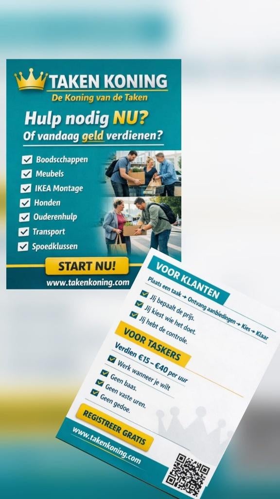 vacatures, Starter, Overige niveaus, Geschikt als bijbaan, Freelance of Uitzendbasis