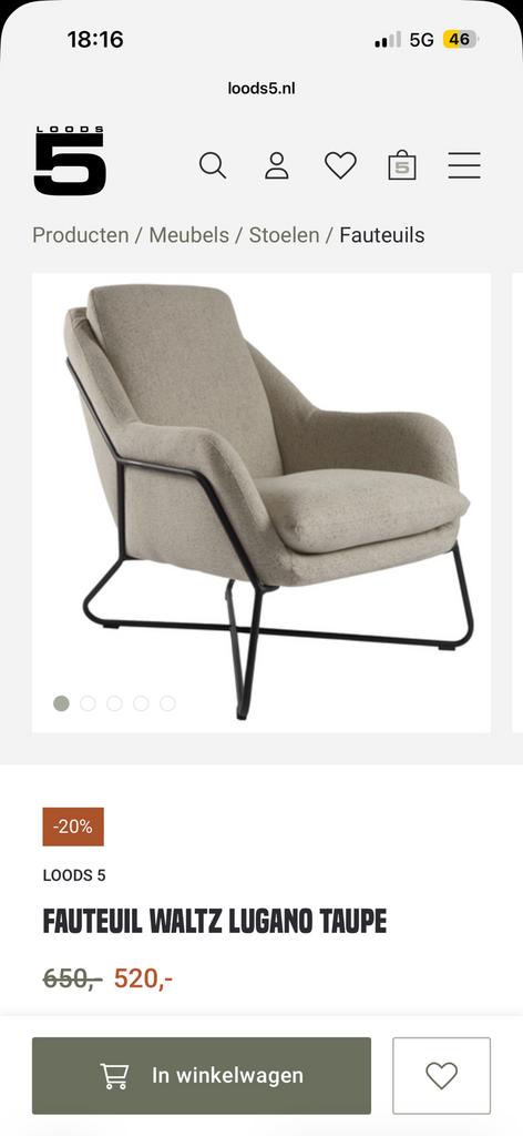 Fauteuil Loods 5, Ophalen, Zo goed als nieuw, 75 tot 100 cm, 50 tot 75 cm