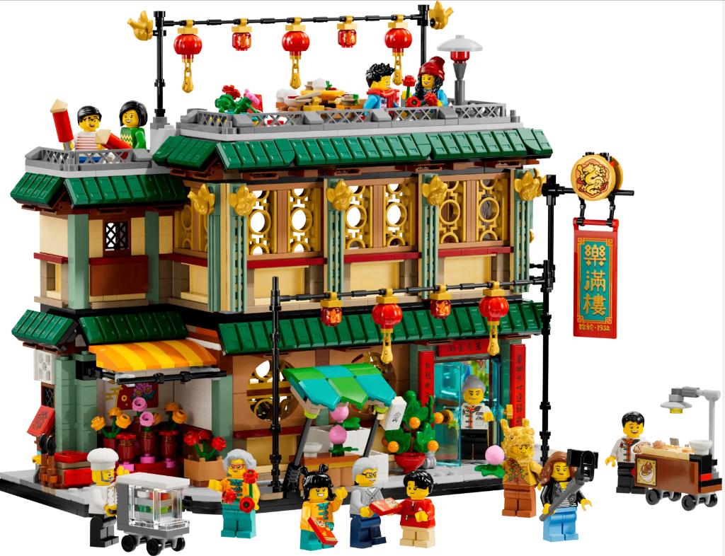 LEGO - Feestelijke familiereuïnie (80113) - Nieuw!, Ophalen of Verzenden, Nieuw, Complete set