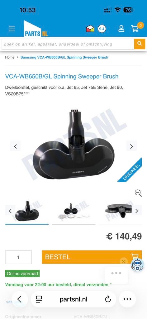Samsung VCA-WB650B/GL Spinning Sweeper Brush, Ophalen, Nieuw, Overige typen