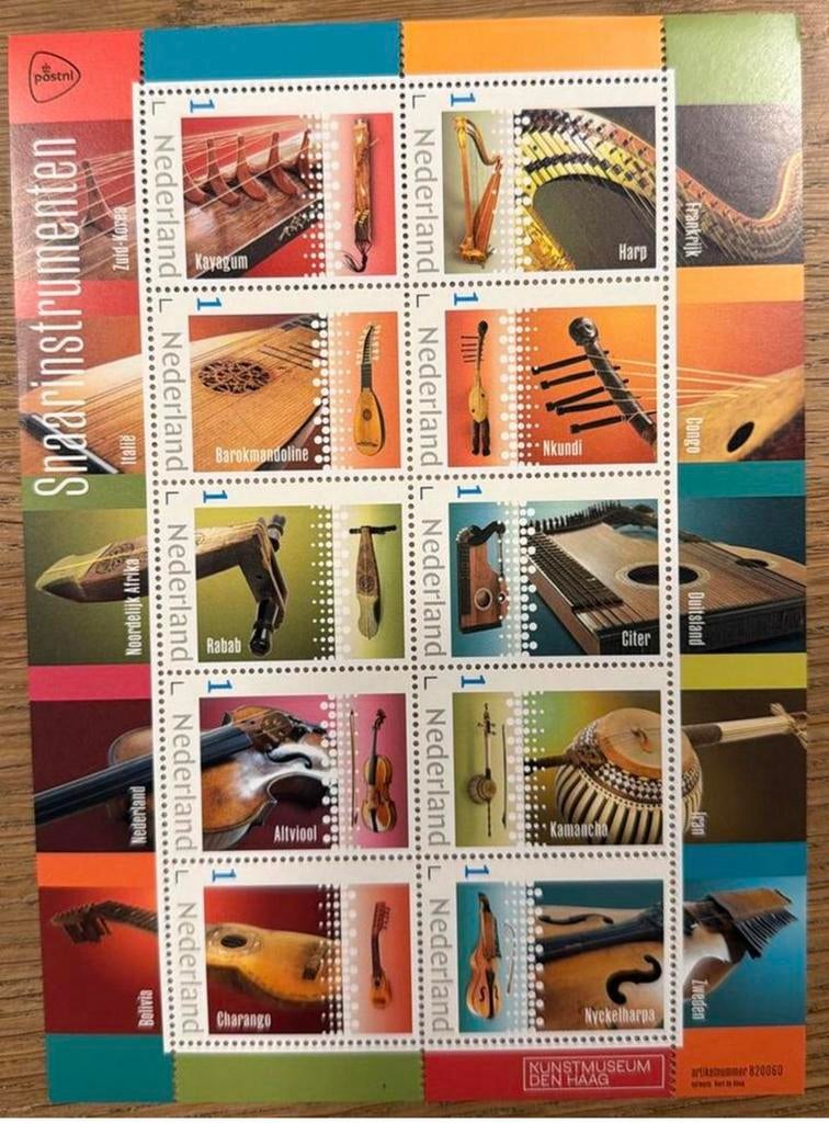 Postzegels pf. Snaarinstrumenten. 2022, Ophalen of Verzenden, Na 1940, Postfris