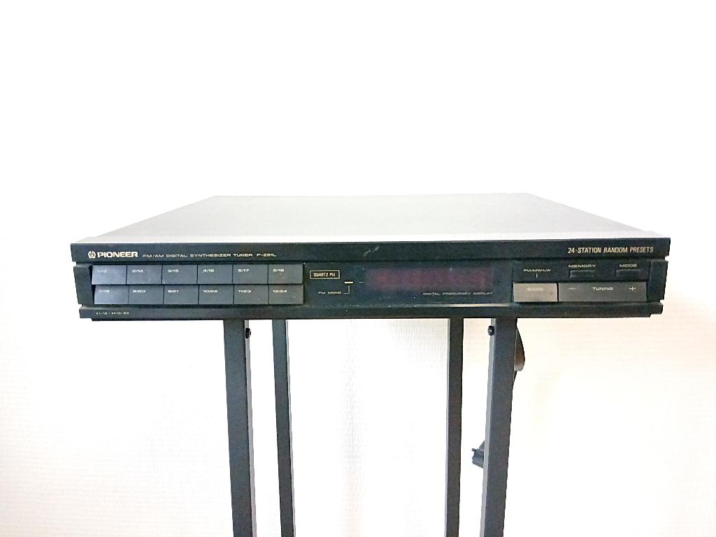 Pioneer P-Z91L tuner. Werking onbekend., Ophalen of Verzenden, Gebruikt