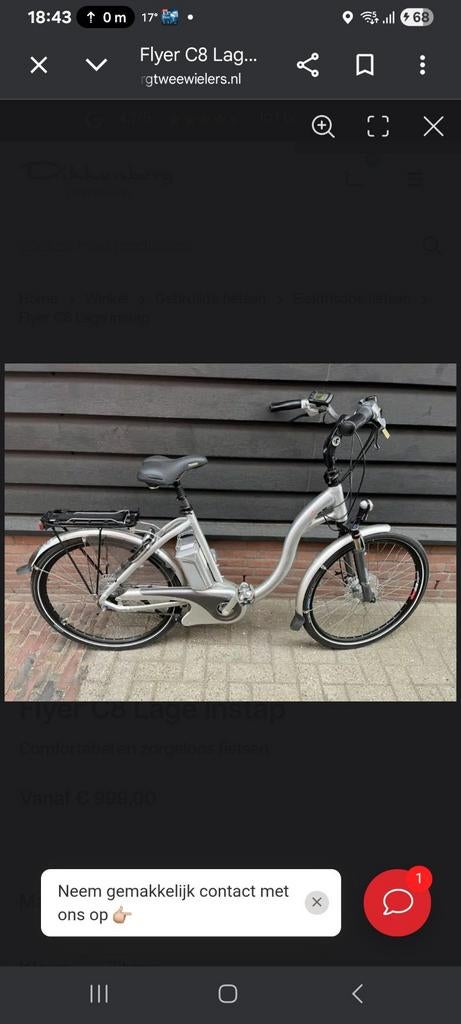 GESTOLEN deze  Flyer  in  SCHAGEN, Ophalen of Verzenden, 26 inch of meer