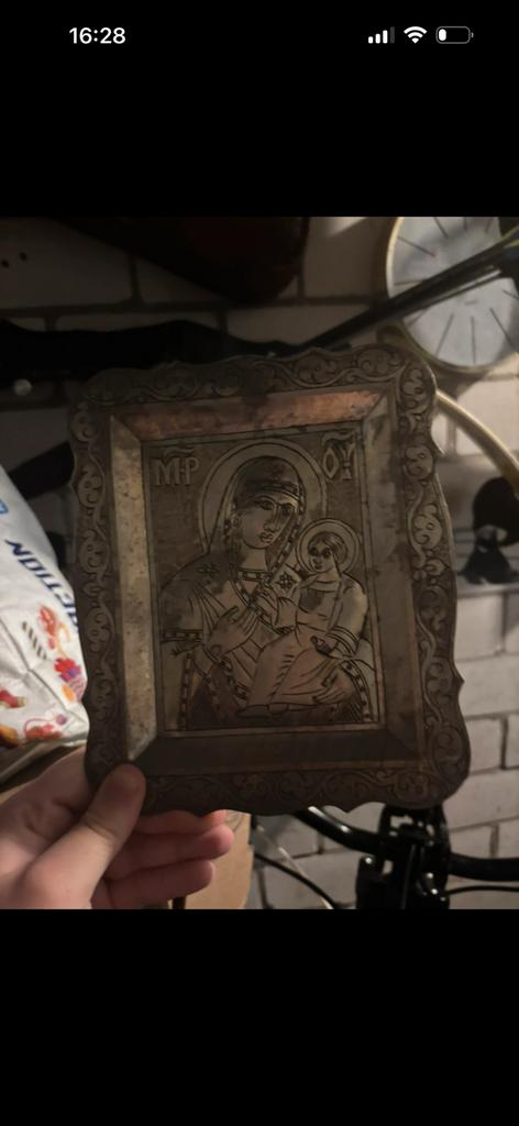 Geloofs bordje, Huis en Inrichting, Haarden, Ophalen of Verzenden, Zo goed als nieuw