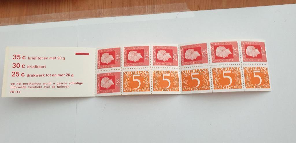 5089 nederland postzegelboekje 14a, Verzenden