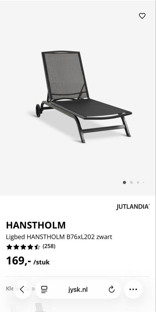 4x Jysk HANSTHOLM Ligbedden Zwart, met kussens!, Ophalen, Gebruikt, Metaal, Verstelbaar