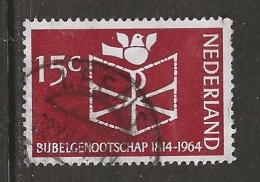 S- Ned. gestempeld Leens, Ophalen of Verzenden, Na 1940, Gestempeld