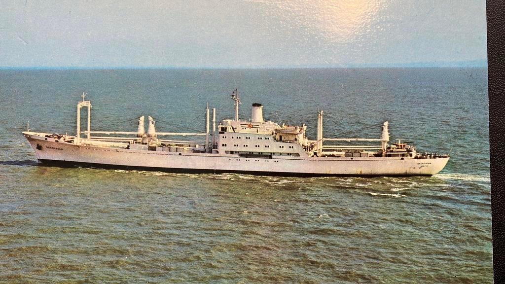 's Gravenzande  Van Geest  GEESTSTAR, Ophalen of Verzenden, 1980 tot heden, Friesland