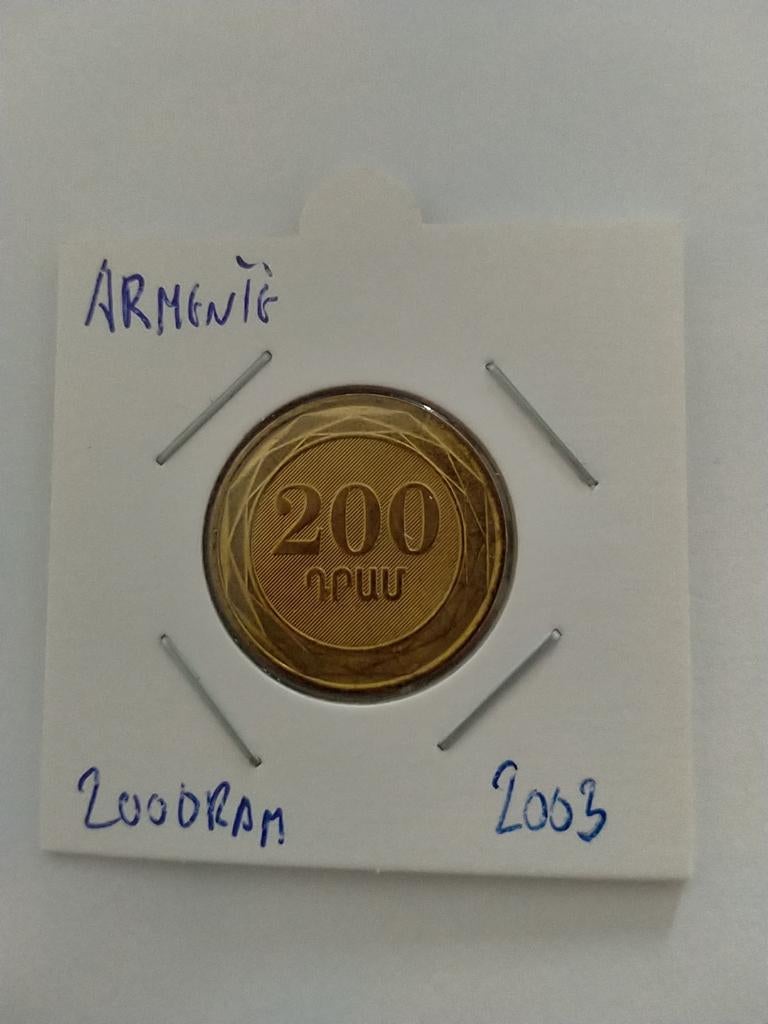 Armenië 200 Dram 2003, Verzenden, Midden-Oosten, Losse munt