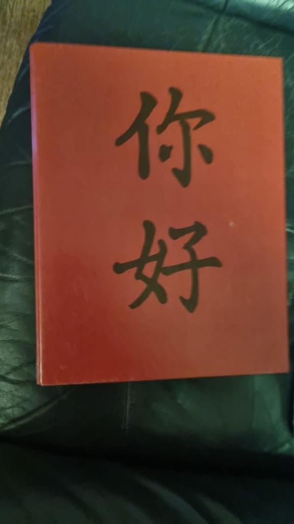 TELEAC NI  HAO cursus Chinees, Ophalen of Verzenden, Alpha, Gelezen, Niet van toepassing