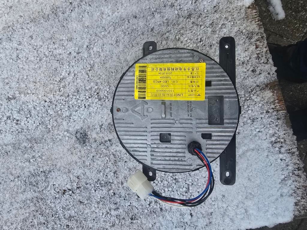 Niu koplamp past op n1s, Ophalen of Verzenden, Zo goed als nieuw, Koplamp, Overige merken