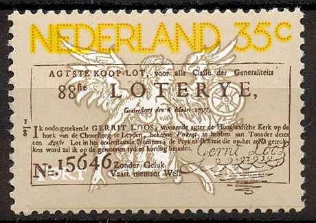 Nederland  1084  postfris, Verzenden, Postfris