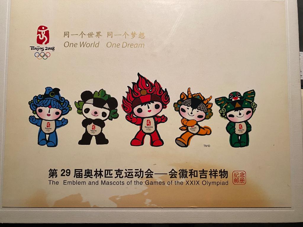 Boekwerk Beijing Olympische Spelen 2008, Verzamelen, Ophalen, Nieuw, Overige sporten, Boek of Tijdschrift