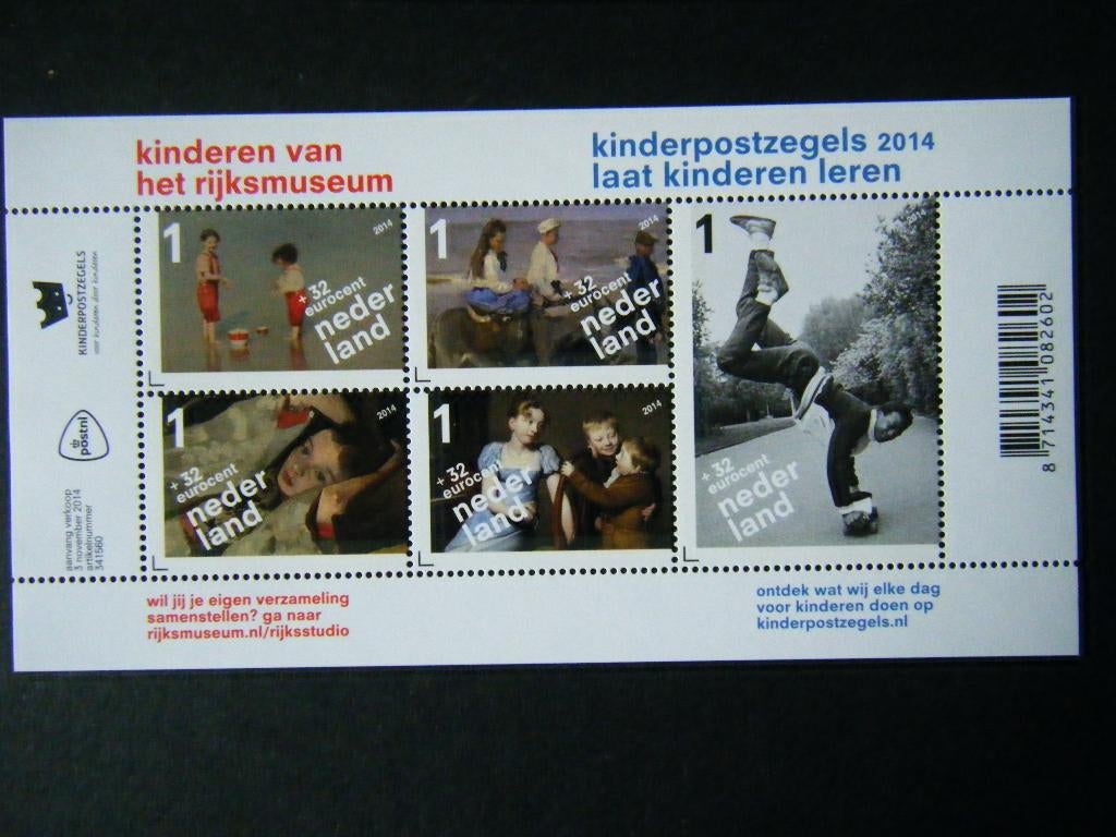 V 118 Nederland 2014 P.F., Verzenden, Na 1940, Postfris