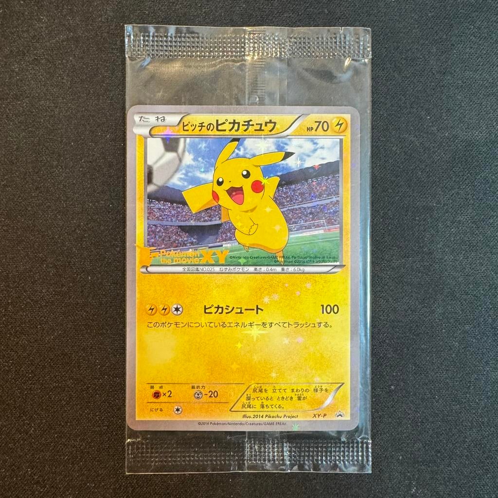 Pokémon Pitch’s Pikachu Sealed XY Promo, Ophalen of Verzenden, Zo goed als nieuw