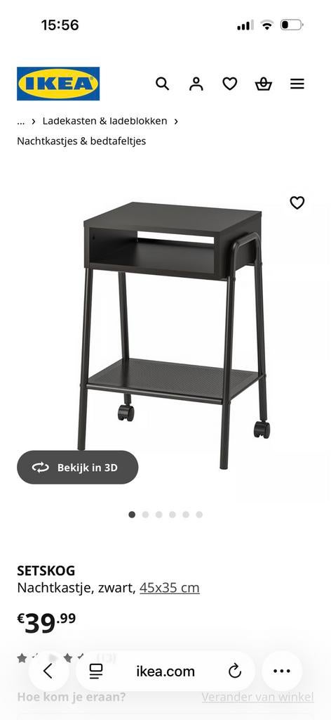 Ikea nachtkastje nog nieuw, Ophalen, Zo goed als nieuw