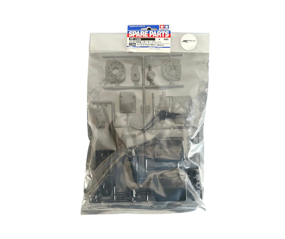 Tamiya 51530 TT-02/B D-Parts Motor mount / chassis covers, Elektro, Nieuw, Ophalen of Verzenden, Schaal 1:10