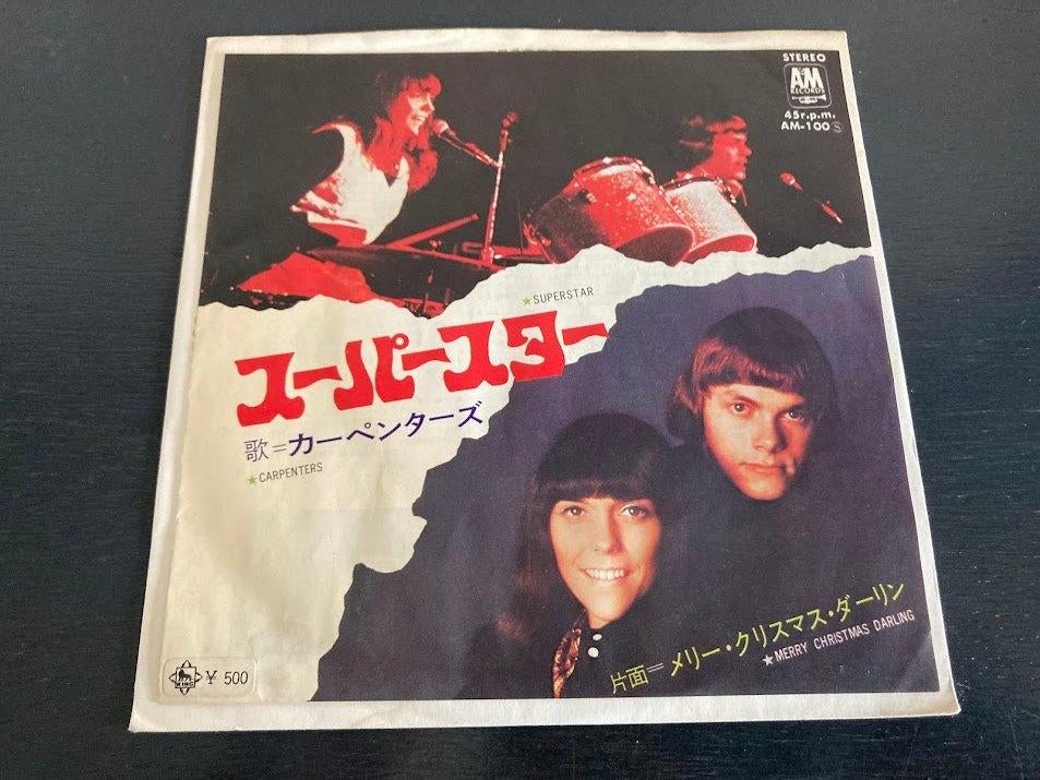 The Carpenters "Superstar" 7" single uit Japan, Cd's en Dvd's, Vinyl Singles, Verzenden, 7 inch, Single, Zo goed als nieuw