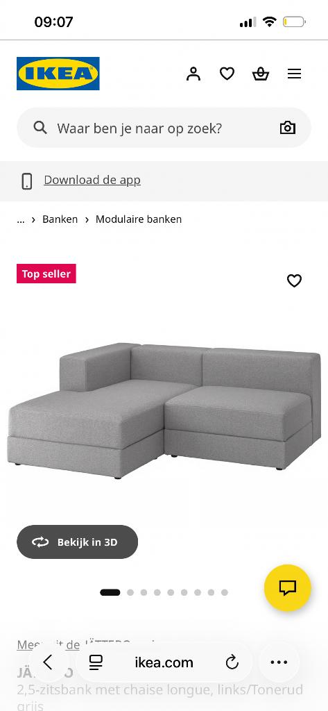 GEZOCHT! Jattebo ikea (kleur maakt niet uit), Ophalen, Gebruikt, 75 tot 100 cm, Minder dan 150 cm