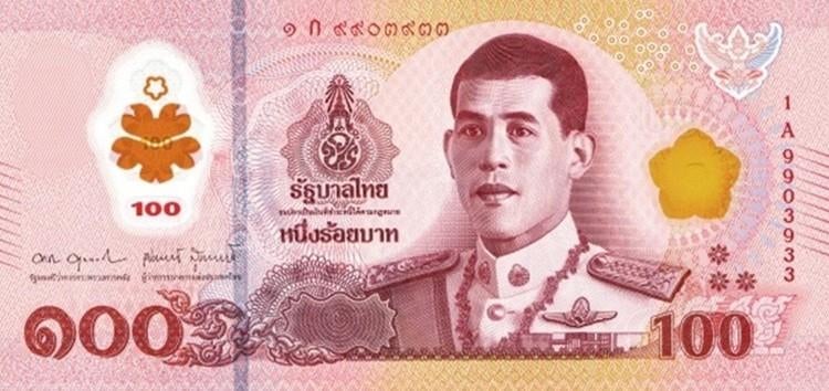 Thailand bankbiljet 100 Baht King Rama X ND 2025, Pick 147W, Postzegels en Munten, Bankbiljetten | Azië, Ophalen of Verzenden