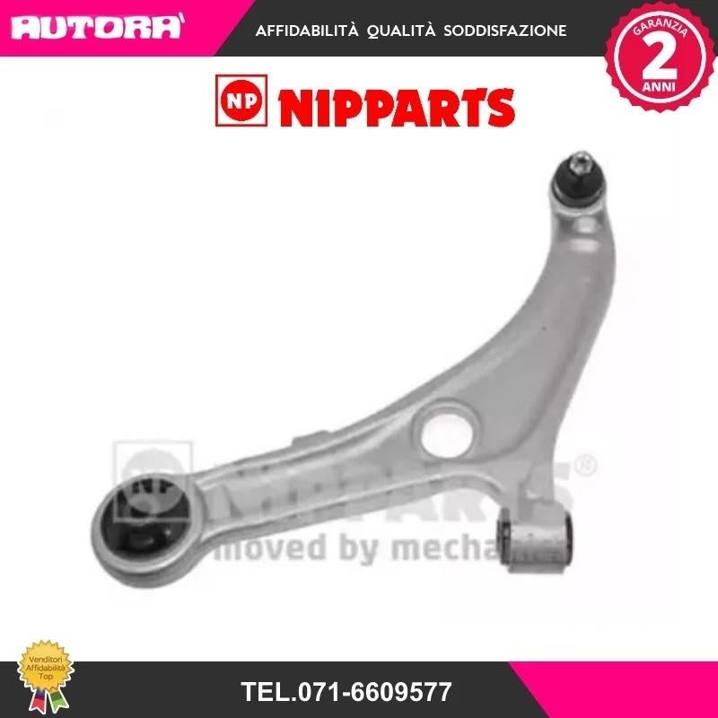 Draagarm Vooras Links/Rechts N4900542, Ophalen of Verzenden, Nieuw, Universele onderdelen