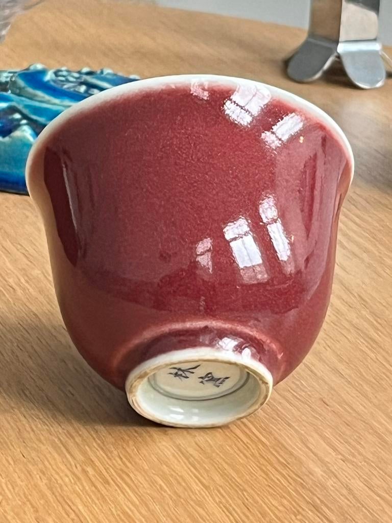 Qing Dynastie wine glass, Ophalen of Verzenden