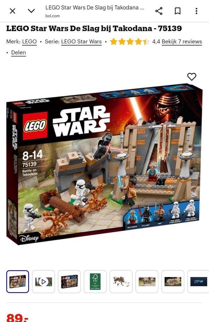 Lego Star Wars - de slag bij Takodana - 75193, Compleet, Gebruikt, Star Wars, Lego