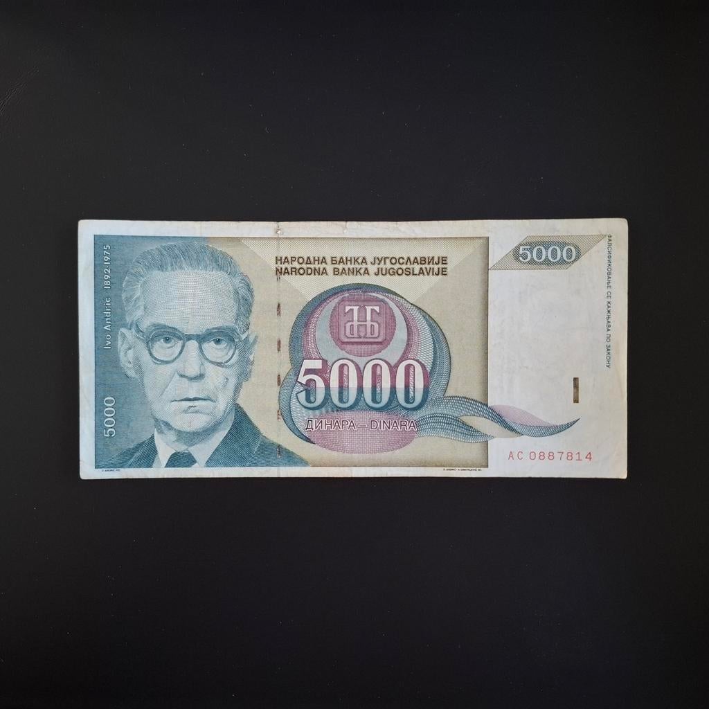 5000 dinar Joegoslavië #065, Verzenden, Joegoslavië, Los biljet