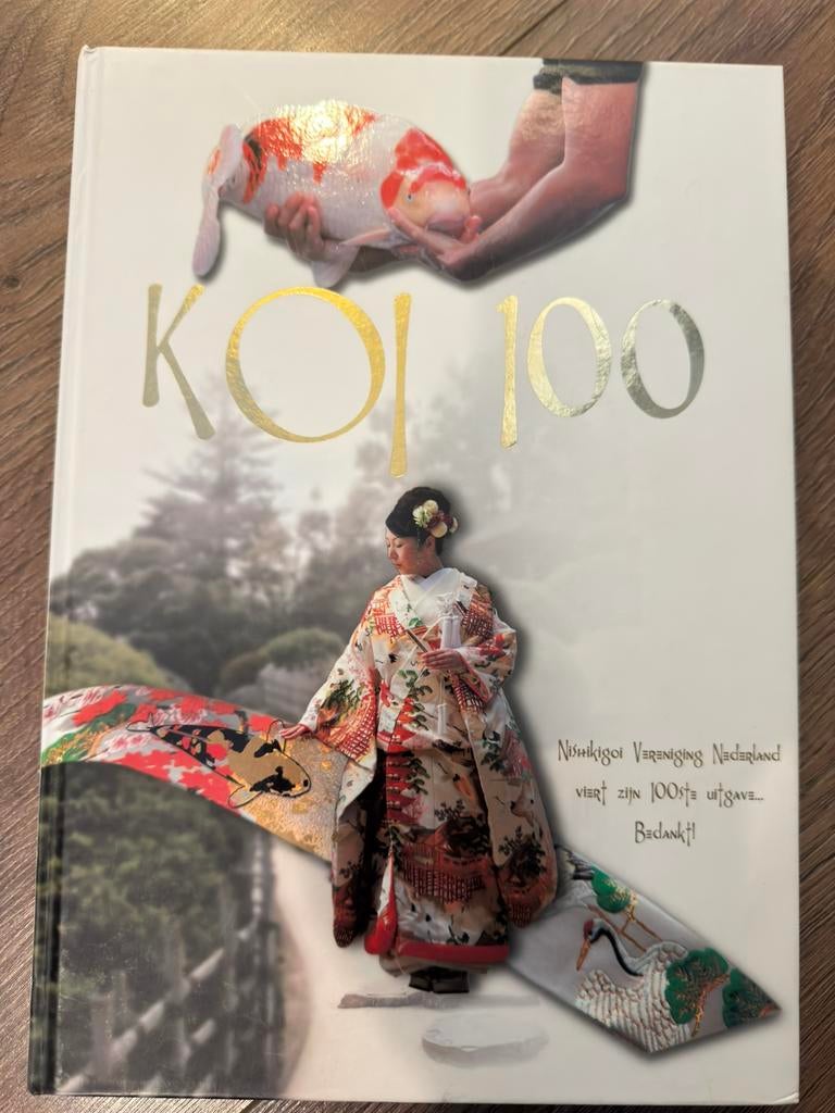 KOI 100. 245 pagina’s met koi leesvoer, Ophalen of Verzenden, Zo goed als nieuw