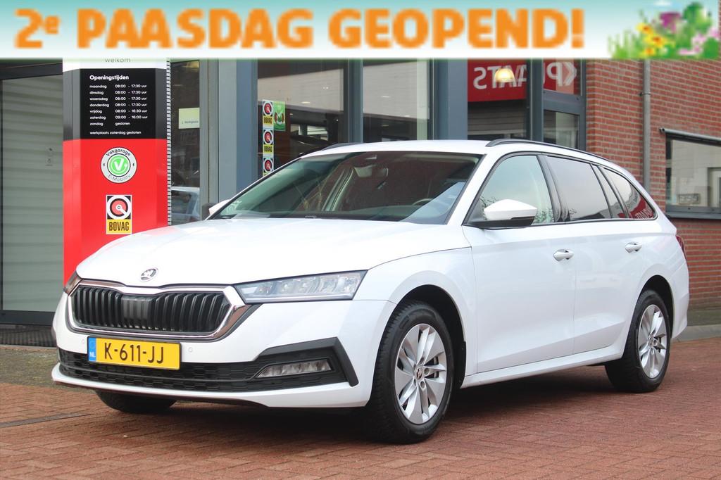 SKODA Octavia Combi 1.0 TSI *Business* | N.Model | Trekhaak, Stof, Gebruikt, Wit, Origineel Nederlands