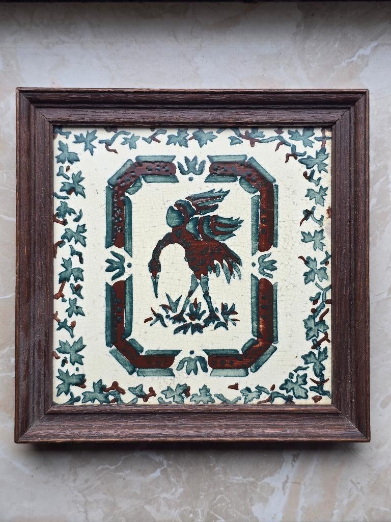 Antieke wandtegel, Antiek en Kunst, Ophalen