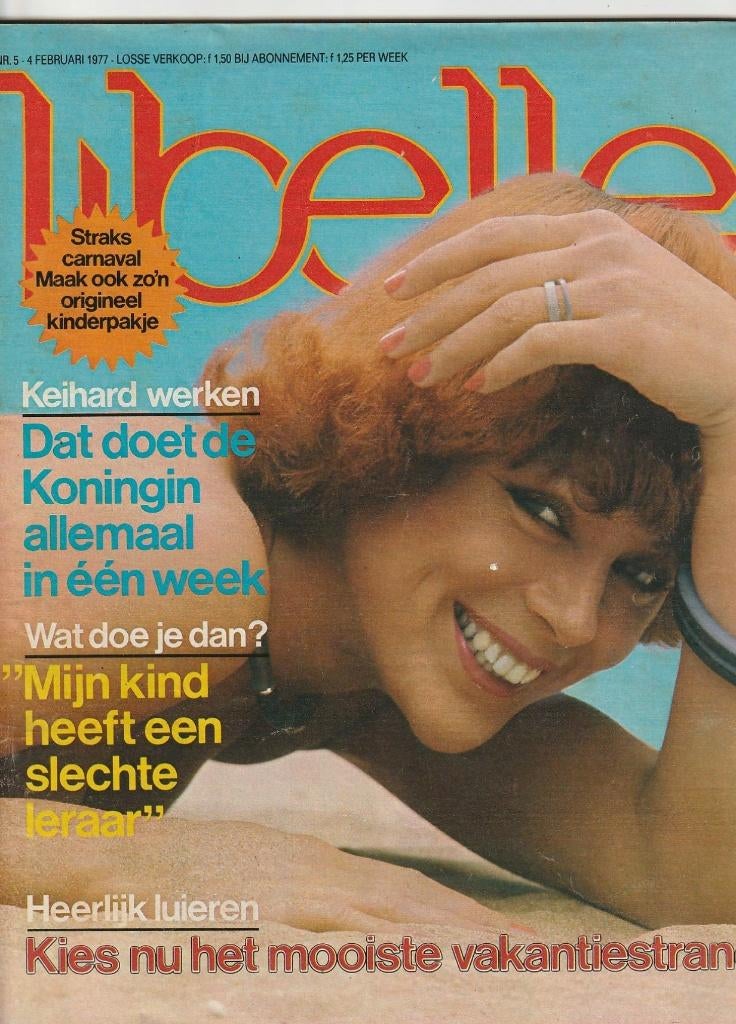 Vintage Libelle 1977 n.5 carnaval kindermode & recepten, Verzenden, 1960 tot 1980, Nederland, Tijdschrift
