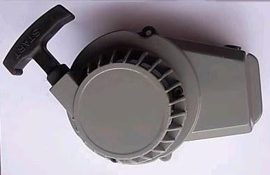 Aluminium (easy)trekstarters voor 43-49cc quad scooter etc, Ophalen of Verzenden, Nieuw, Overige typen, Overige merken