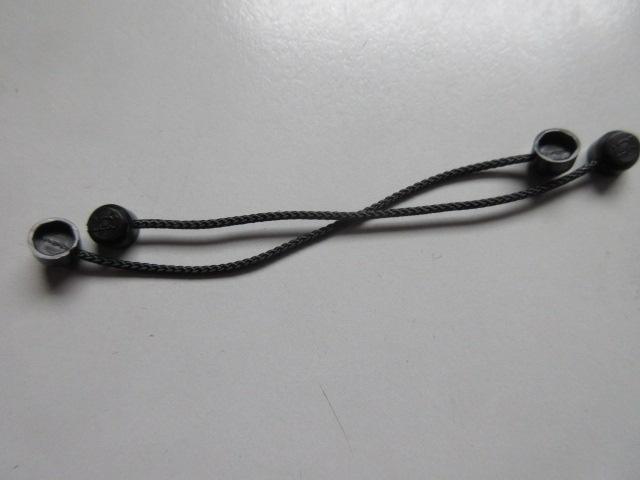 nr. 8167, 2 Koordjes, 76384 String Braided, Kinderen en Baby's, Speelgoed | Duplo en Lego, Ophalen of Verzenden, Zo goed als nieuw