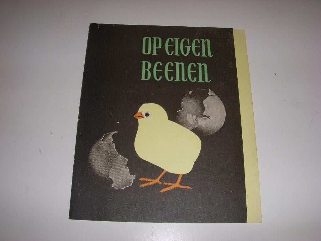 Mooie folder ' Op eigen benen' reclame adviesbureau Bouman, Gelezen, Folder, Ophalen of Verzenden, Reclame adviesbureau Bouman Leeuwarden