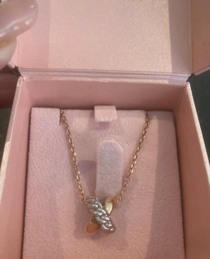 Tirisi collier 18 karaat rosegoud 55 cm  + hanger nieuw, Ophalen of Verzenden, Nieuw, Goud