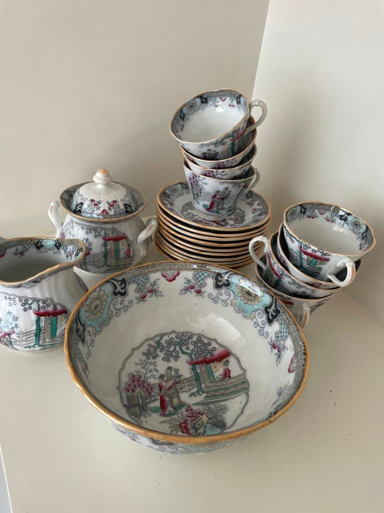 Puntgaaf Antiek Petrus Regout Canton servies, 22 delig, Antiek en Kunst, Ophalen of Verzenden