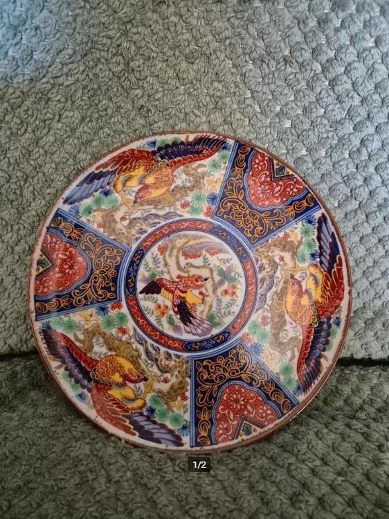 Chinees bordje, Ophalen of Verzenden