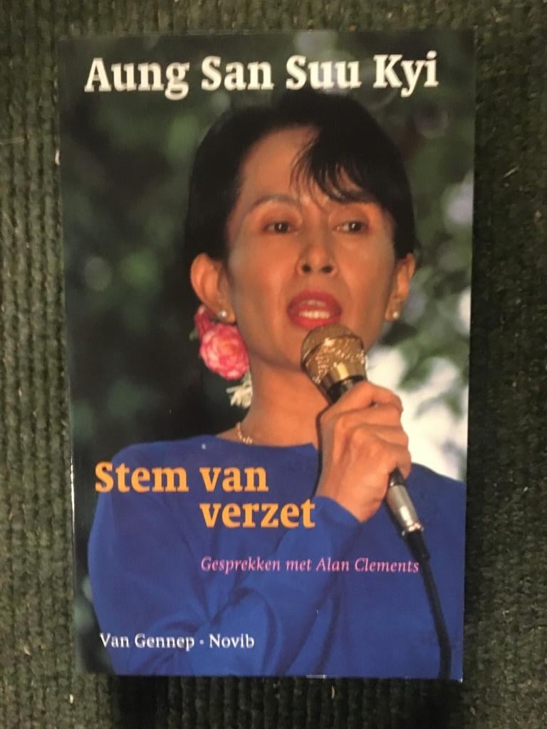 Aung San Suu Kyi, stem van verzet; door Alan Clements #NOVIB, Gelezen, Maatschappij en Samenleving, Ophalen of Verzenden, Wereld