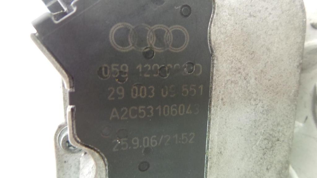 AUDI A6 INLAAT SPRUITSTUK 2007, Ophalen of Verzenden, Gebruikt, Stiba lid