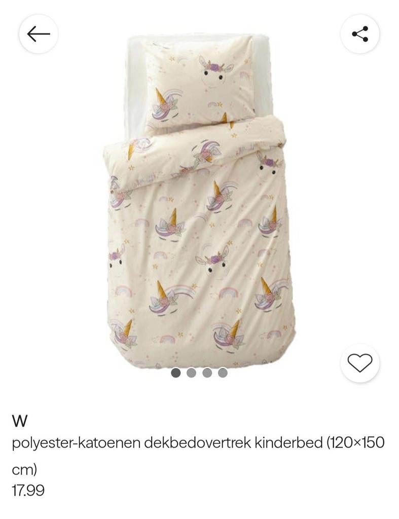 Leuke peuter dekbedovertrek, Huis en Inrichting, Slaapkamer | Beddengoed, Overige maten, Wit, Dekbedovertrek, Ophalen of Verzenden