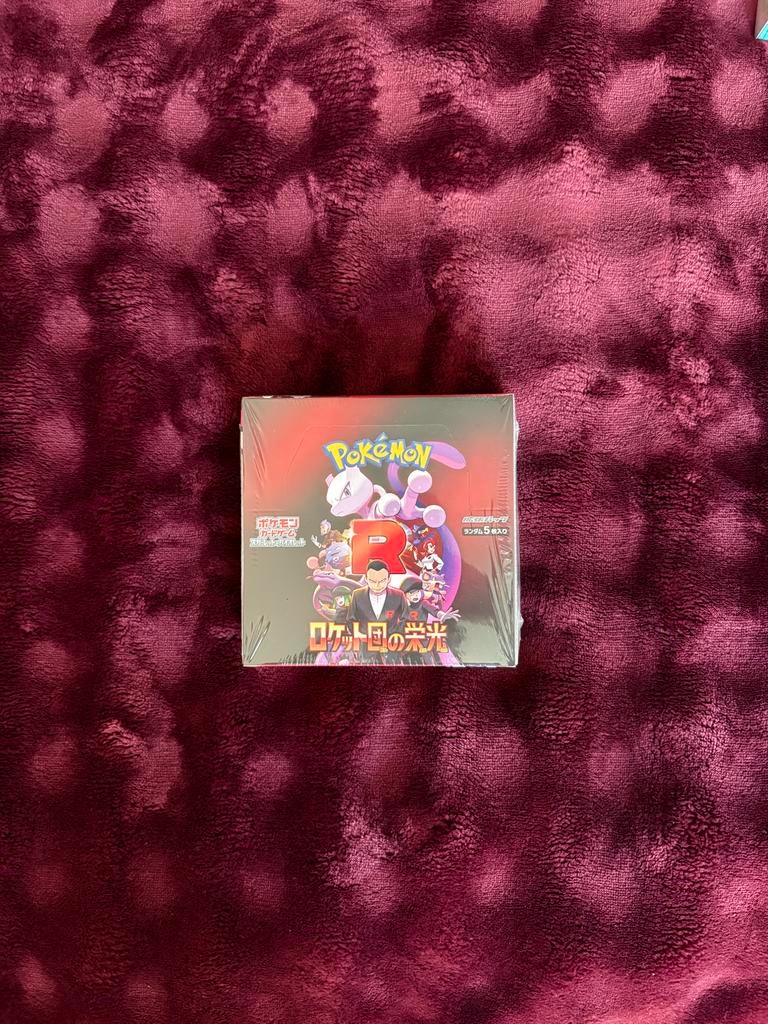 Pokémon Glory of Team Rocket Booster Box (Japans), Hobby en Vrije tijd, Verzamelkaartspellen | Pokémon, Ophalen of Verzenden, Nieuw