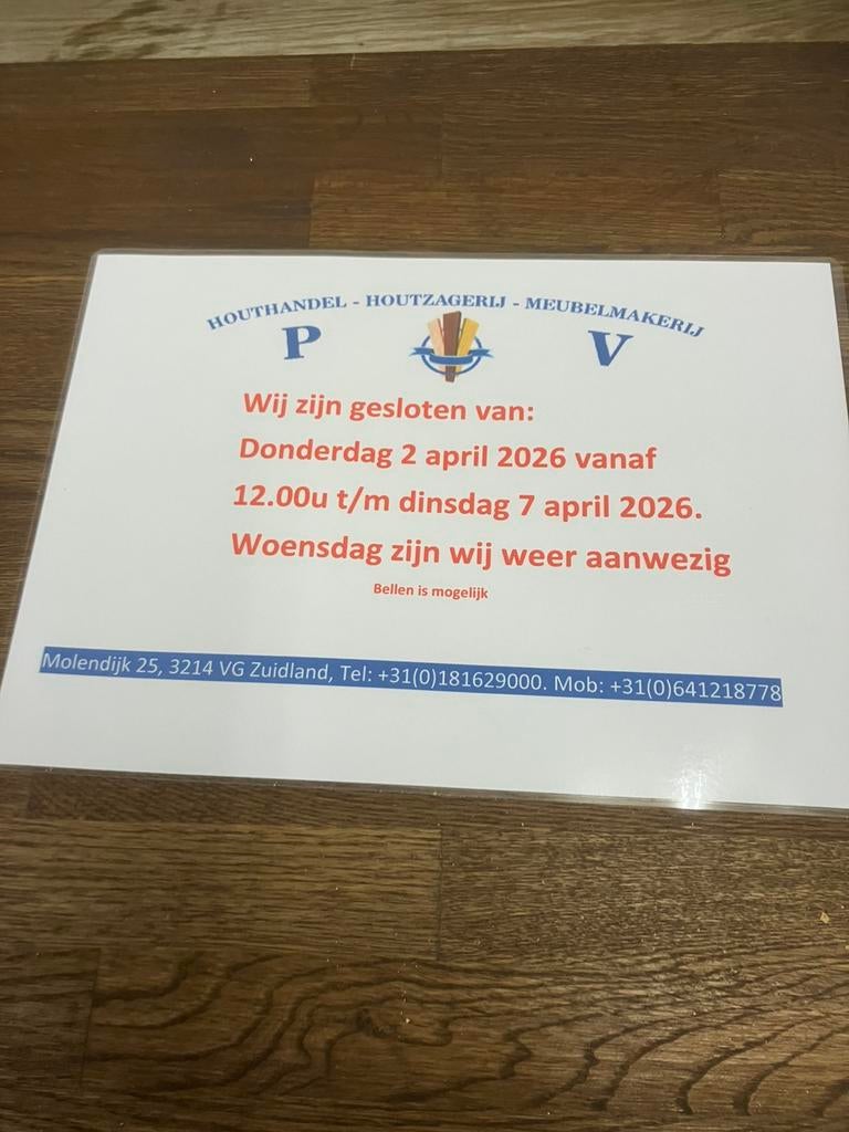 Eiken banken 263 lang  wij zijn er even tussen 📵, Ophalen, Zo goed als nieuw, Composiet