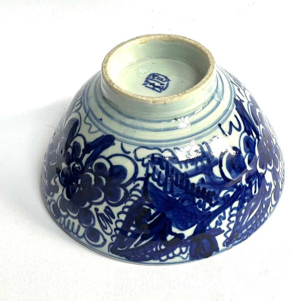 Antique Chinese Kom Bowl, Ophalen of Verzenden