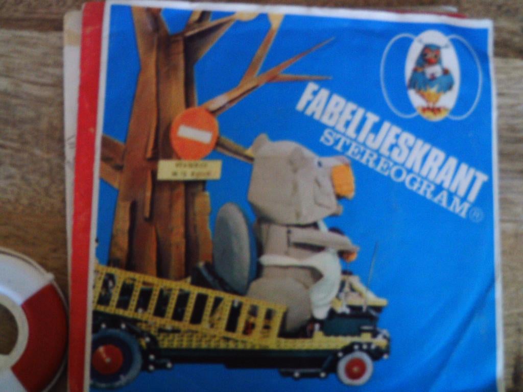 fabeltjeskrant - stoffel mag niet doorrijden 6a, 7 inch, Single, Ophalen of Verzenden, Zo goed als nieuw