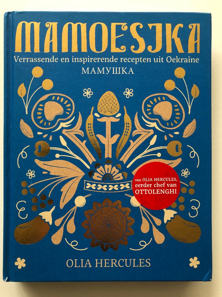 Mamoesjka, Hoofdgerechten, Verzenden, Zo goed als nieuw, Olia Hercules