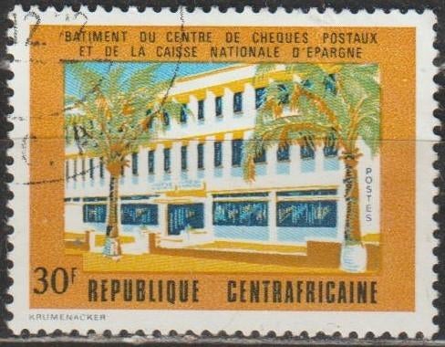1705. Centraal Afrika 271 gest. Bankgebouw, Ophalen of Verzenden, Overige landen, Gestempeld