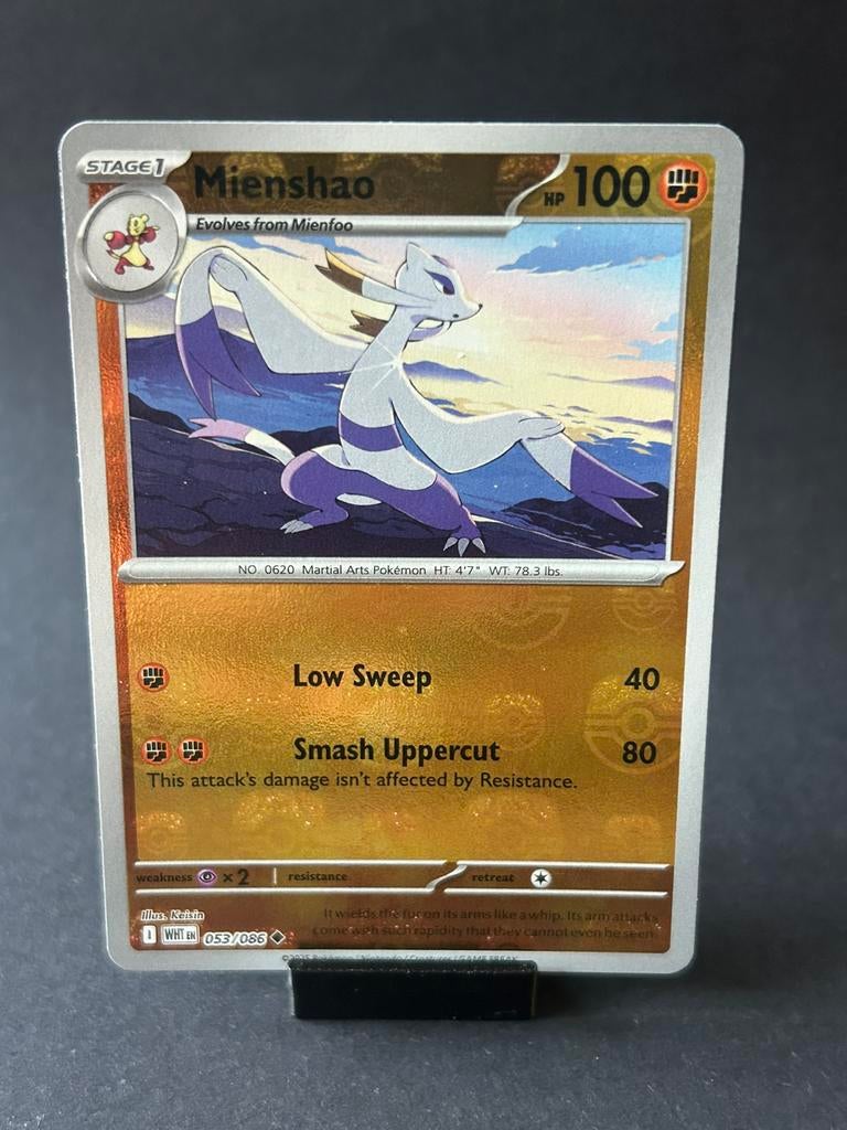 Mienshao 053/086, White Flare (Master Ball), Ophalen of Verzenden, Zo goed als nieuw