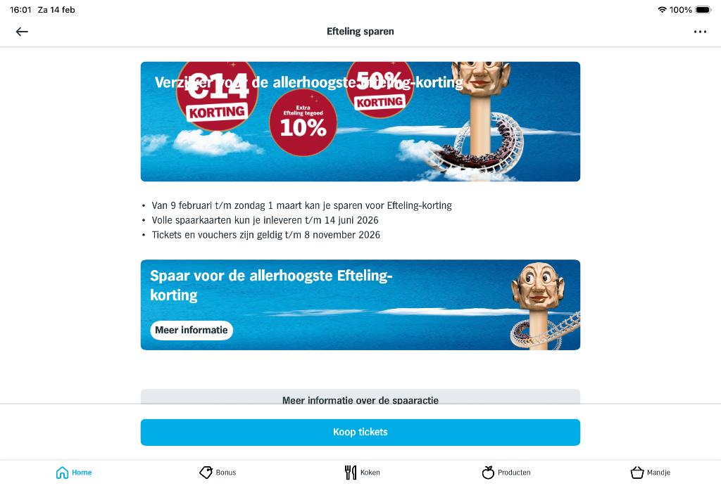 47 volle Efteling kaarten, Albert Heijn, Ophalen of Verzenden